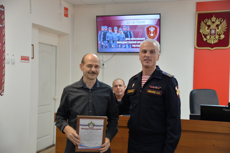 Совет ветеранов