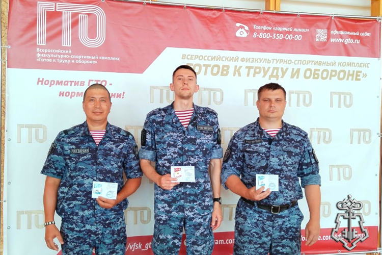 Знаки отличия «Готов к труду и обороне» вручили росгвардейцам в Зауралье