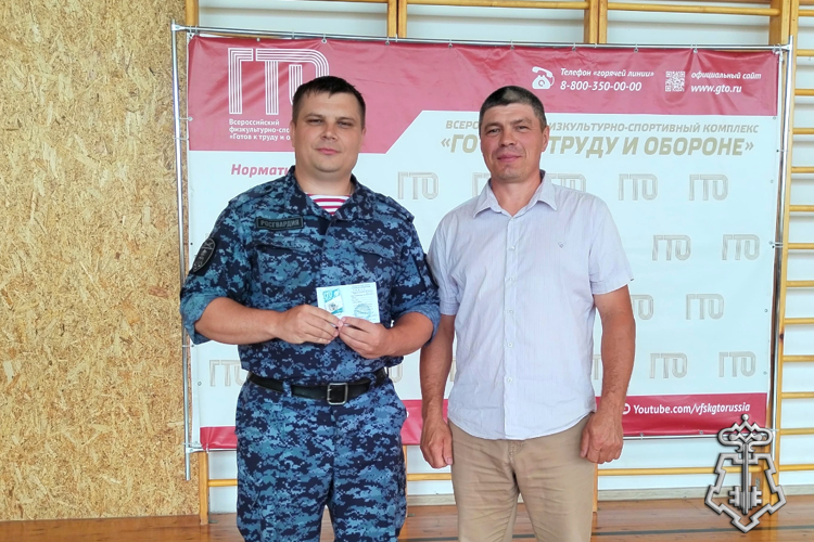 Знаки отличия «Готов к труду и обороне» вручили росгвардейцам в Зауралье