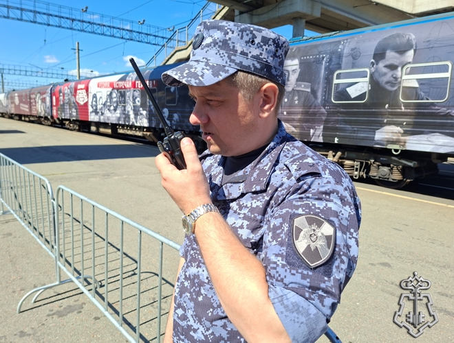 Росгвардия обеспечила безопасность пребывания «Поезда Победы» в Курганской области