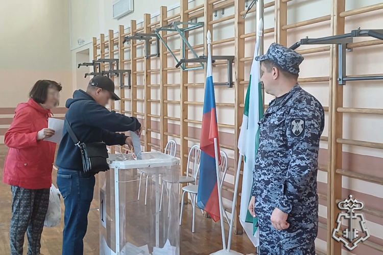 Росгвардия обеспечила безопасность Единого дня голосования в Курганской области 