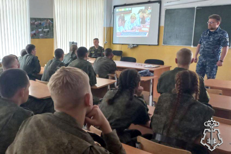 Представители вневедомственной охраны Росгвардии проводят в Зауралье профориентационные встречи с молодежью