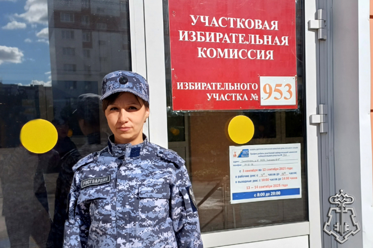 Росгвардия обеспечила безопасность Единого дня голосования в Курганской области 
