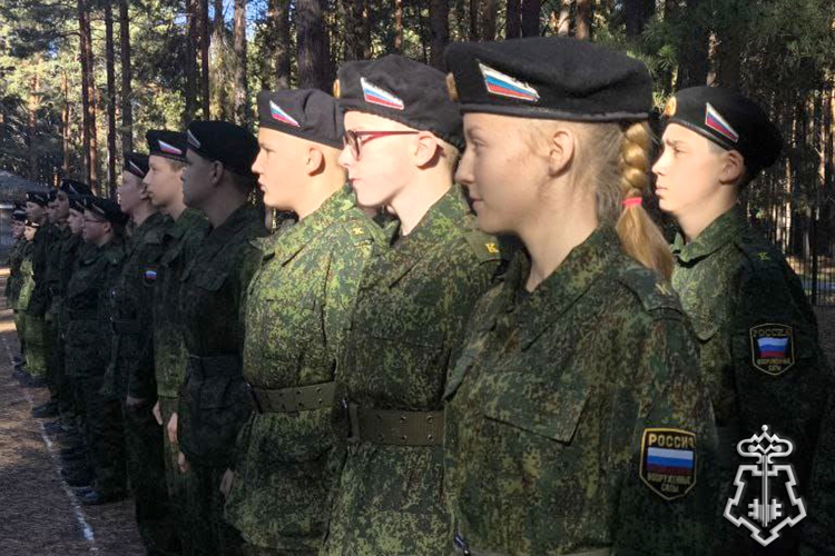 Патриотические мероприятия проводят росгвардейцы для юных жителей Зауралья