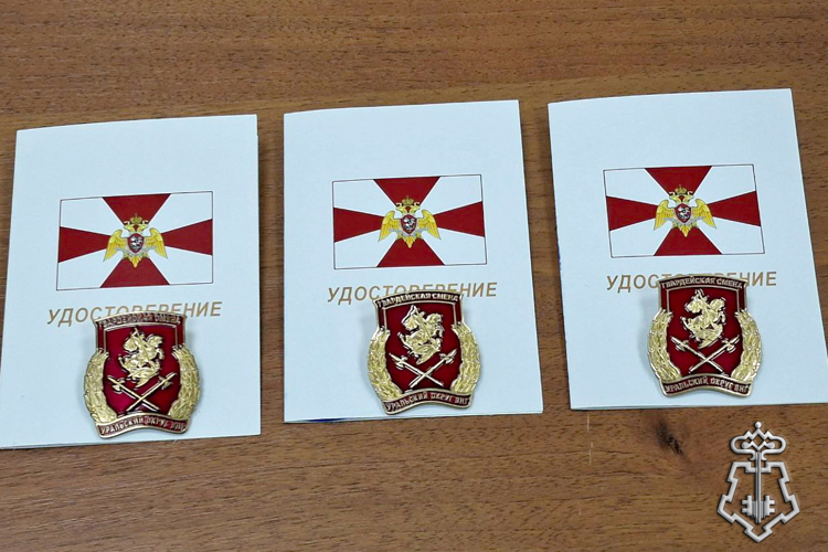 Патриотические мероприятия проводят росгвардейцы для юных жителей Зауралья