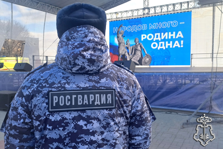 Росгвардия обеспечила безопасность празднования Дня народного единства в Зауралье