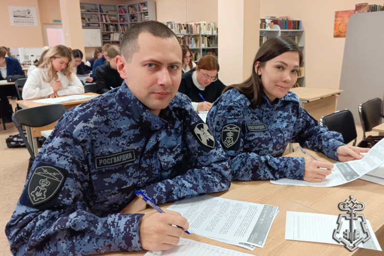 Росгвардейцы из Зауралья написали Большой этнографический диктант (видео)