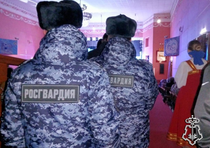 Росгвардия обеспечила безопасность празднования Дня народного единства в Зауралье