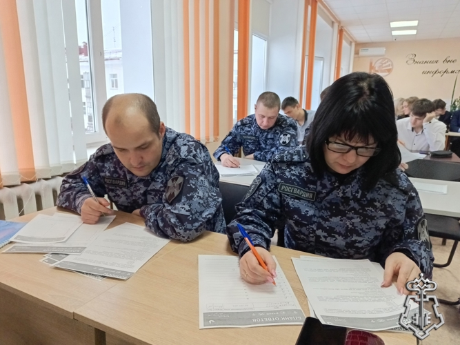 Росгвардейцы из Зауралья написали Большой этнографический диктант (видео)