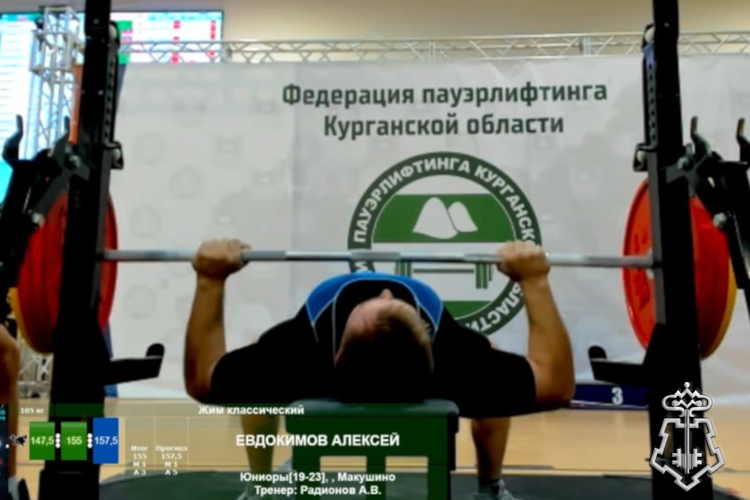 Сотрудник Росгвардии стал победителем чемпионата Курганской области по пауэрлифтингу