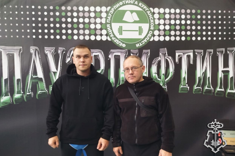 Сотрудник Росгвардии принял участие в Кубке Курганской области по пауэрлифтингу