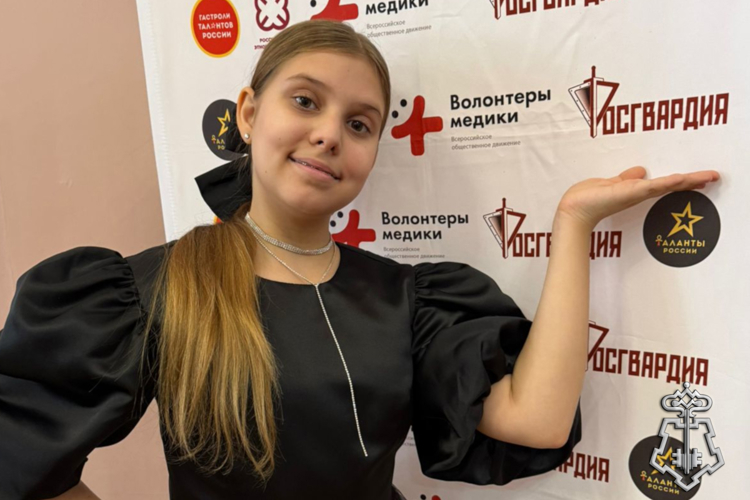 Дочь росгвардейца из Зауралья стала лауреатом международного творческого конкурса