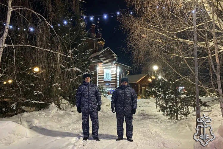 Росгвардия обеспечила безопасность рождественских мероприятий в Зауралье
