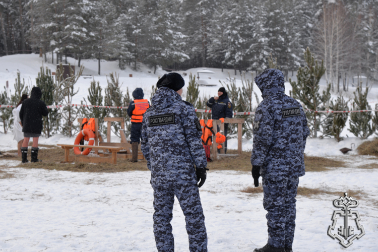 Безопасность празднования Крещения Господня в Зауралье обеспечила Росгвардия