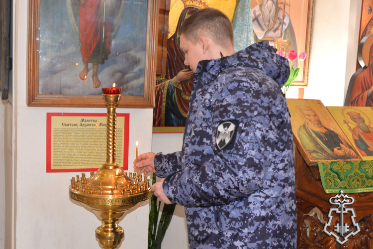 В курганском храме состоялось богослужение, посвященное Дню войск национальной гвардии