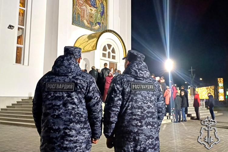 В Зауралье Росгвардия обеспечила безопасность празднования православной Пасхи