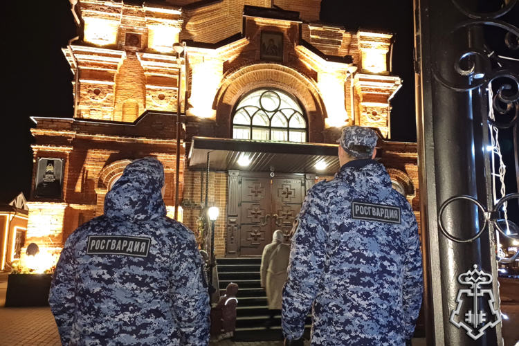 В Зауралье Росгвардия обеспечила безопасность празднования православной Пасхи