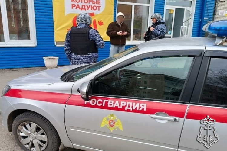 Сотрудники Росгвардии задержали курганца с наркотиками 
