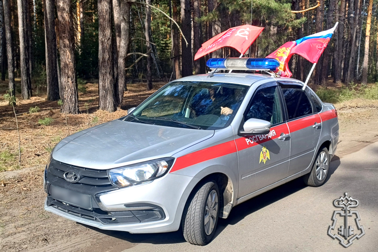 В Кургане росгвардейцы отправились в автопробег по памятным местам