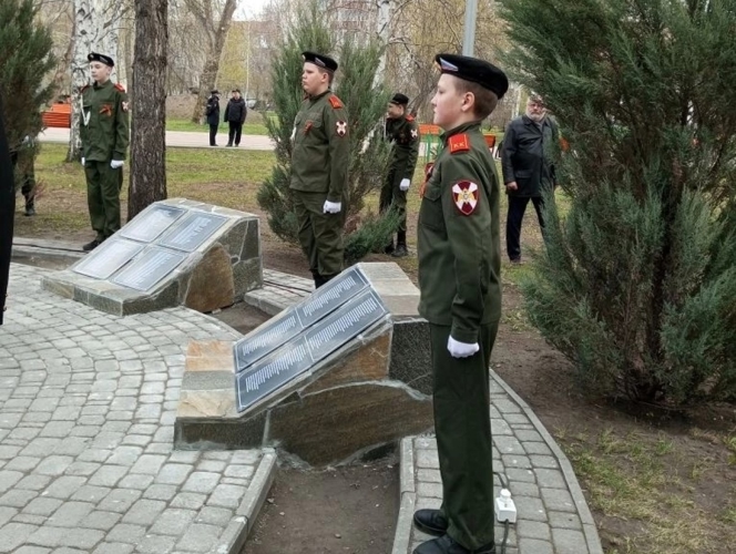 Ветераны Росгвардии и курганские кадеты почтили память ликвидаторов аварии на Чернобыльской АЭС