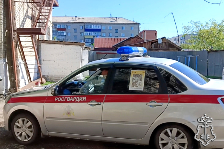 Росгвардейцы в Зауралье присоединились к патриотической акции «Бессмертный автополк» (видео)