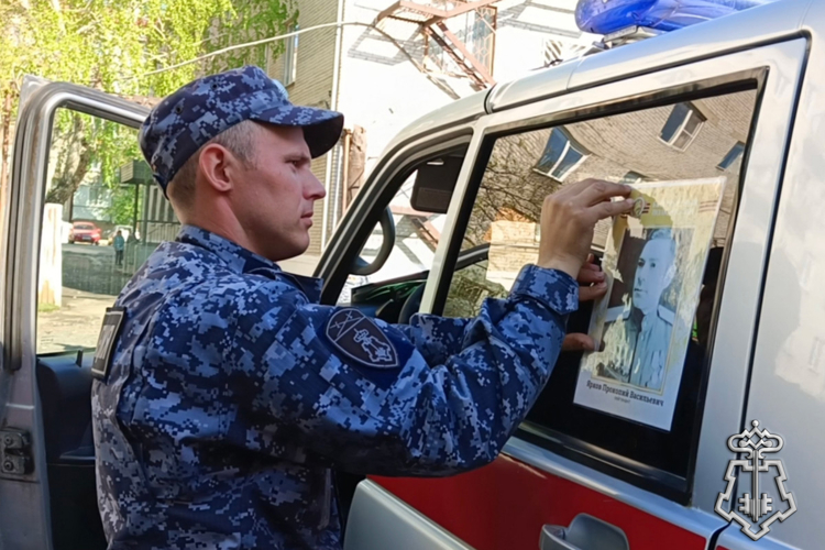 Росгвардейцы в Зауралье присоединились к патриотической акции «Бессмертный автополк» (видео)