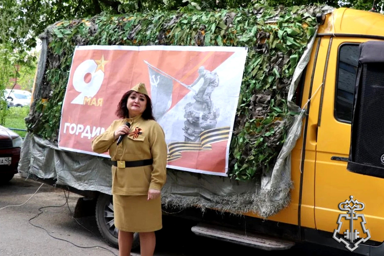 Ветерана Великой Отечественной войны чествовали росгвардейцы в Зауралье