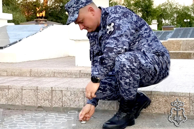 В Зауралье представители Росгвардии присоединились ко Всероссийской патриотической акции «Свеча памяти» 