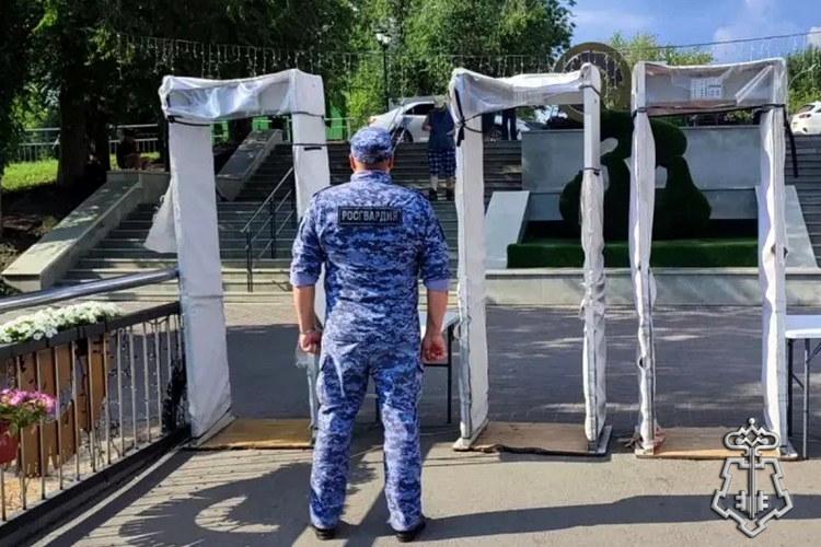 Росгвардейцы обеспечили безопасность празднования Дня семьи, любви и верности в Зауралье