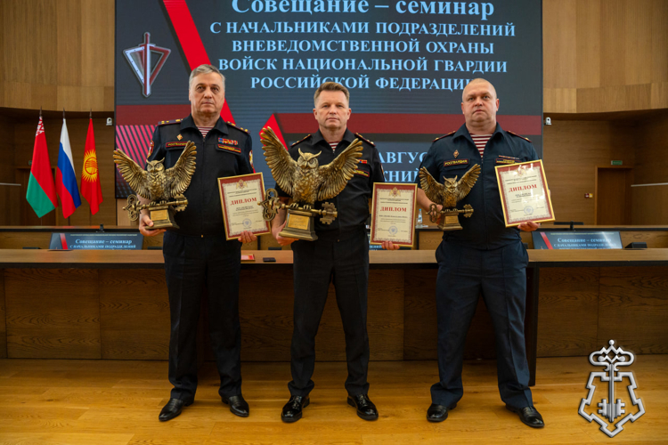 Руководитель управления вневедомственной охраны Росгвардии по Курганской области принял участие во Всероссийском совещании-семинаре в Нижнем Новгороде