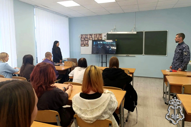 В Зауралье сотрудники вневедомственной охраны Росгвардии встретились со школьниками