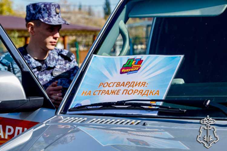 В Зауралье сотрудники вневедомственной охраны Росгвардии встретились со школьниками