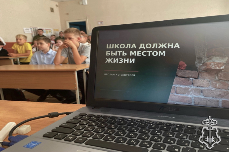 Росгвардия провела патриотические мероприятия для школьников в Зауралье