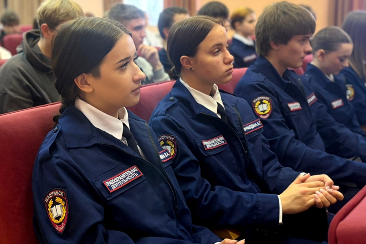 Сотрудники Росгвардии обсудили с зауральскими студентами вопросы противодействия экстремизму